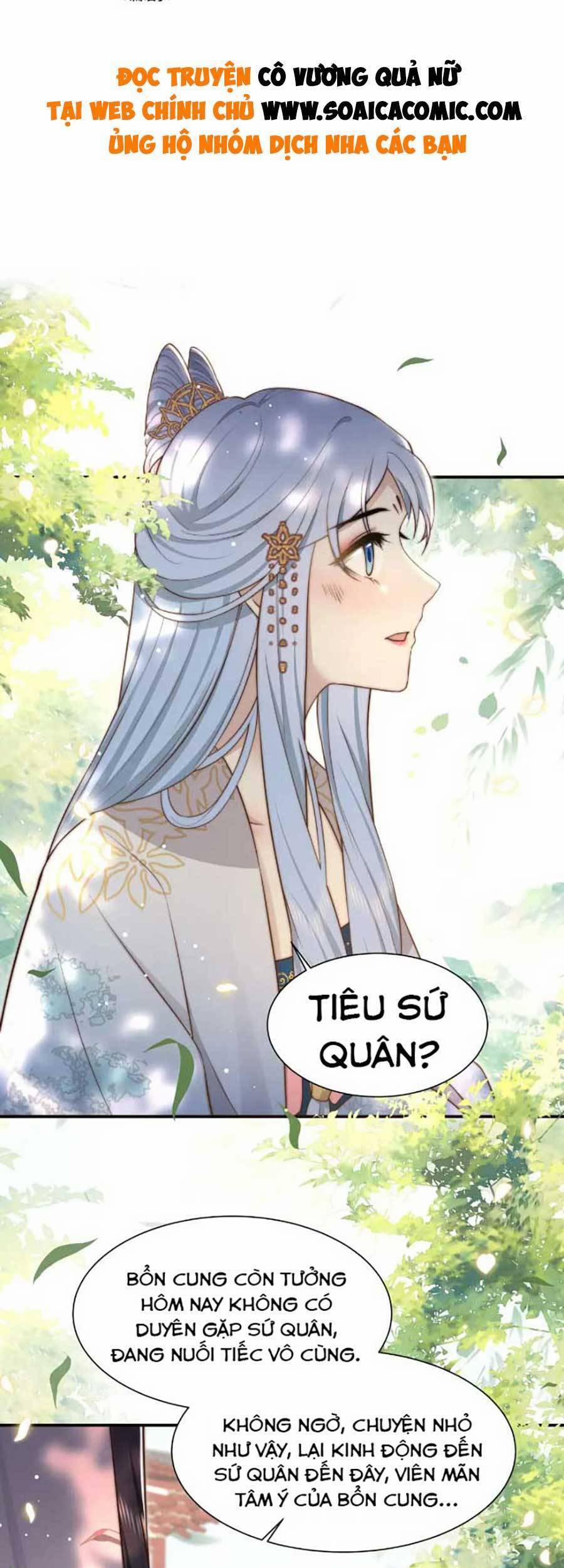 Cô Vương Quả Nữ 47 trang 0