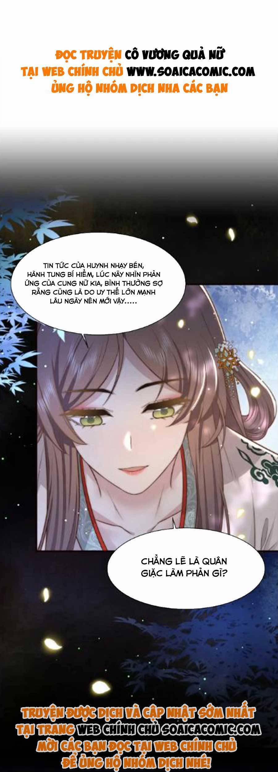 Cô Vương Quả Nữ 49 trang 0