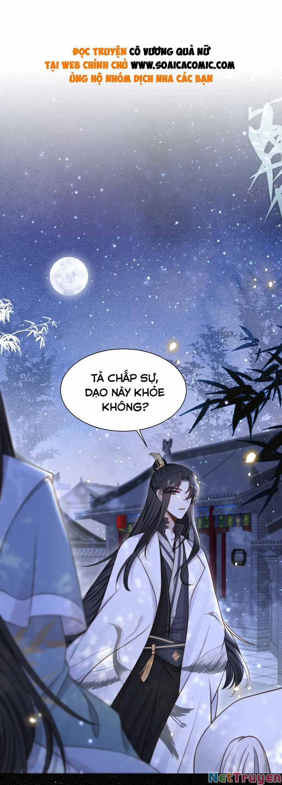 Cô Vương Quả Nữ 50 trang 0