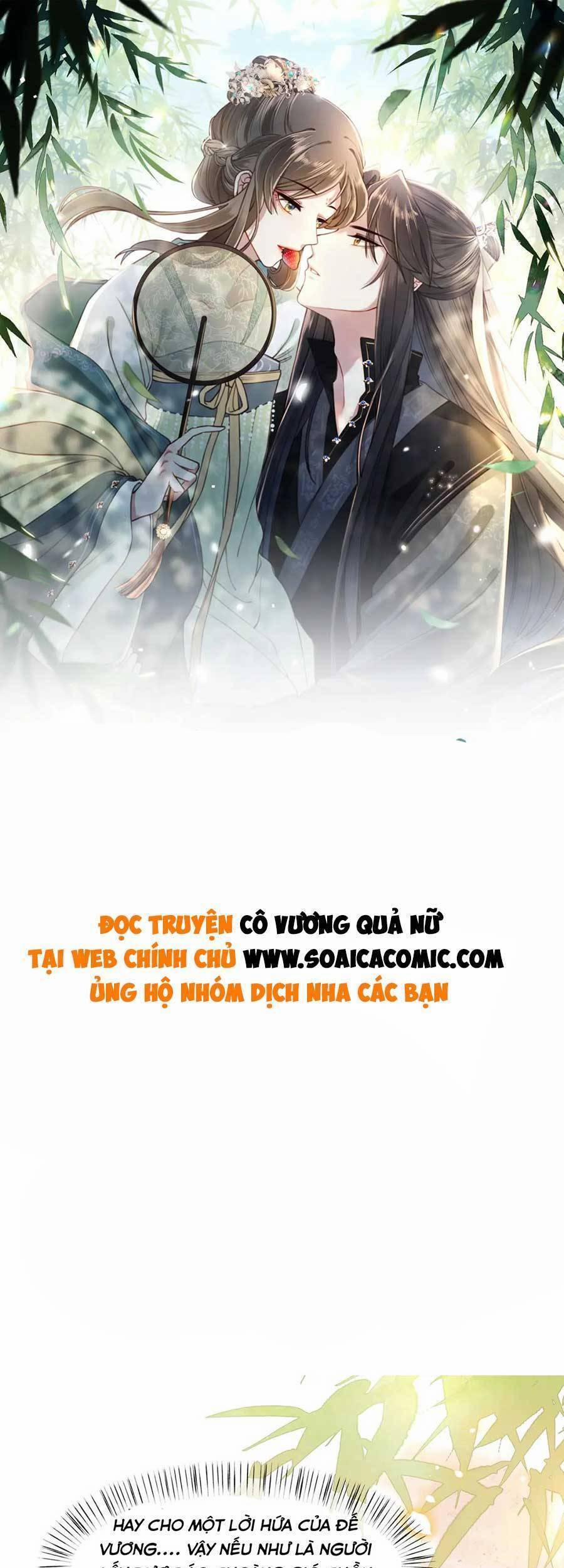 Cô Vương Quả Nữ 52 trang 0