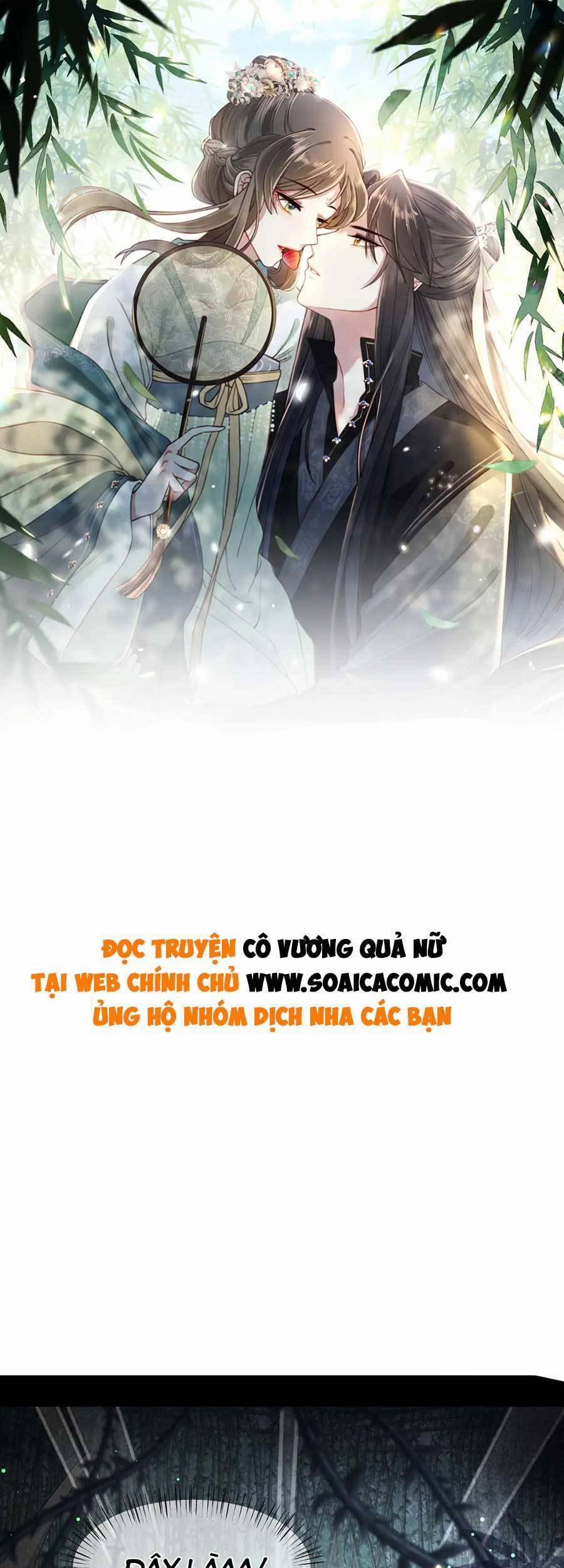 Cô Vương Quả Nữ 53 trang 0