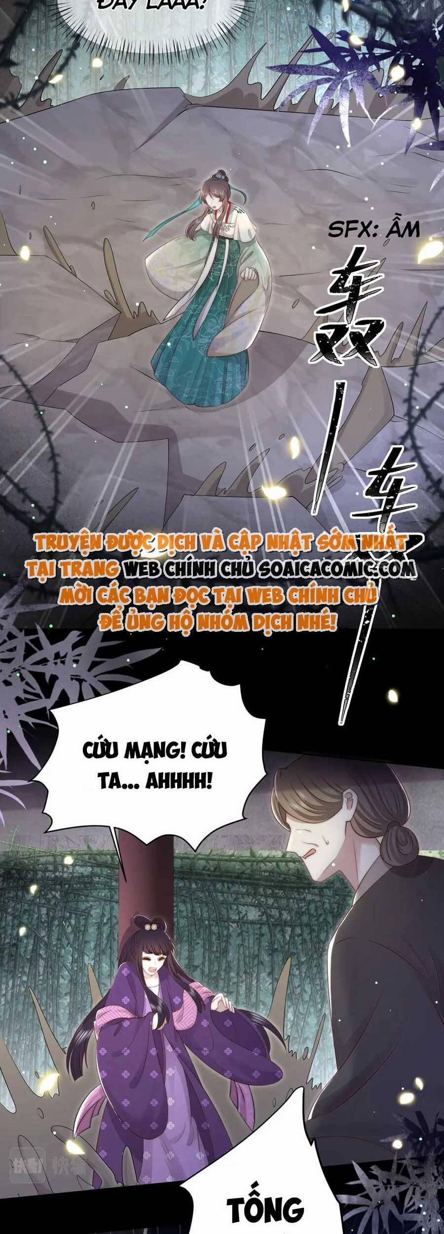 Cô Vương Quả Nữ 53 trang 1
