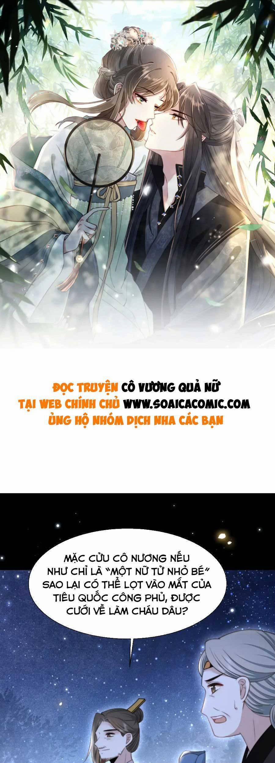 Cô Vương Quả Nữ 54 trang 0