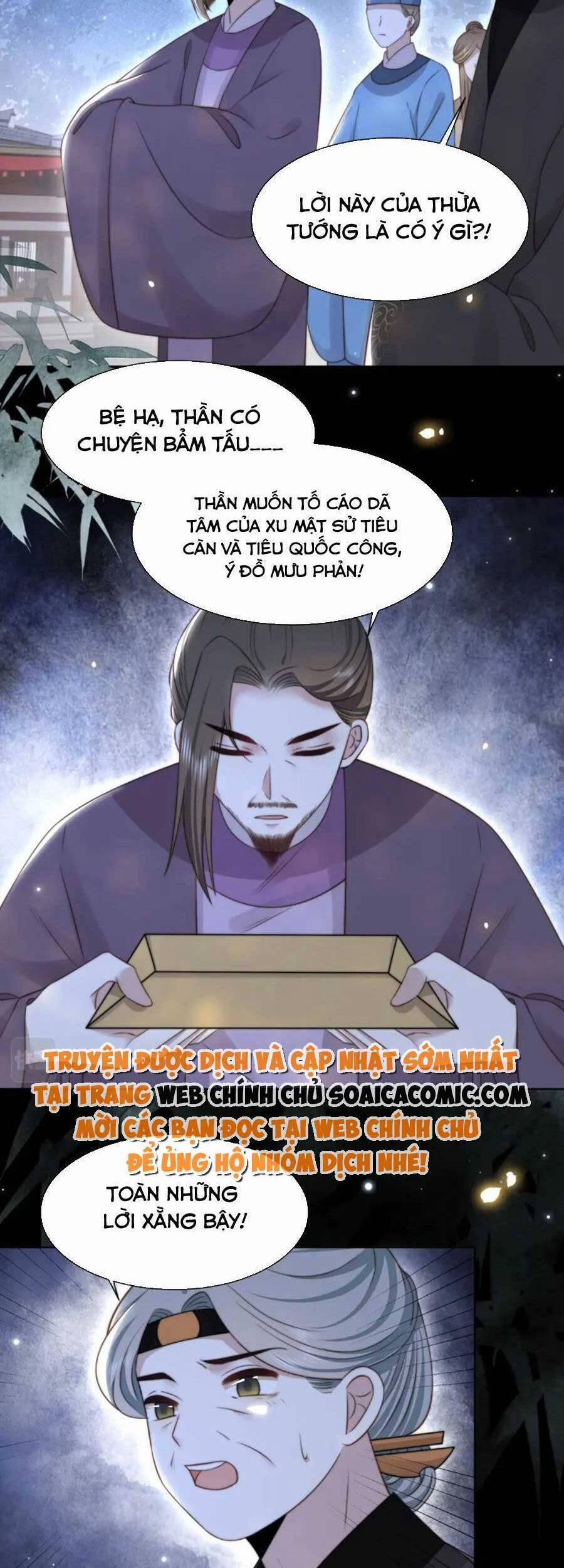 Cô Vương Quả Nữ 54 trang 1