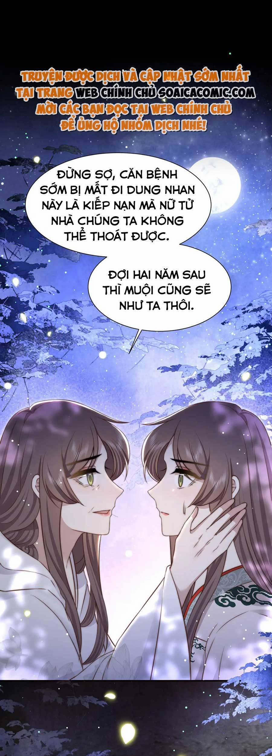 Cô Vương Quả Nữ 56 trang 0