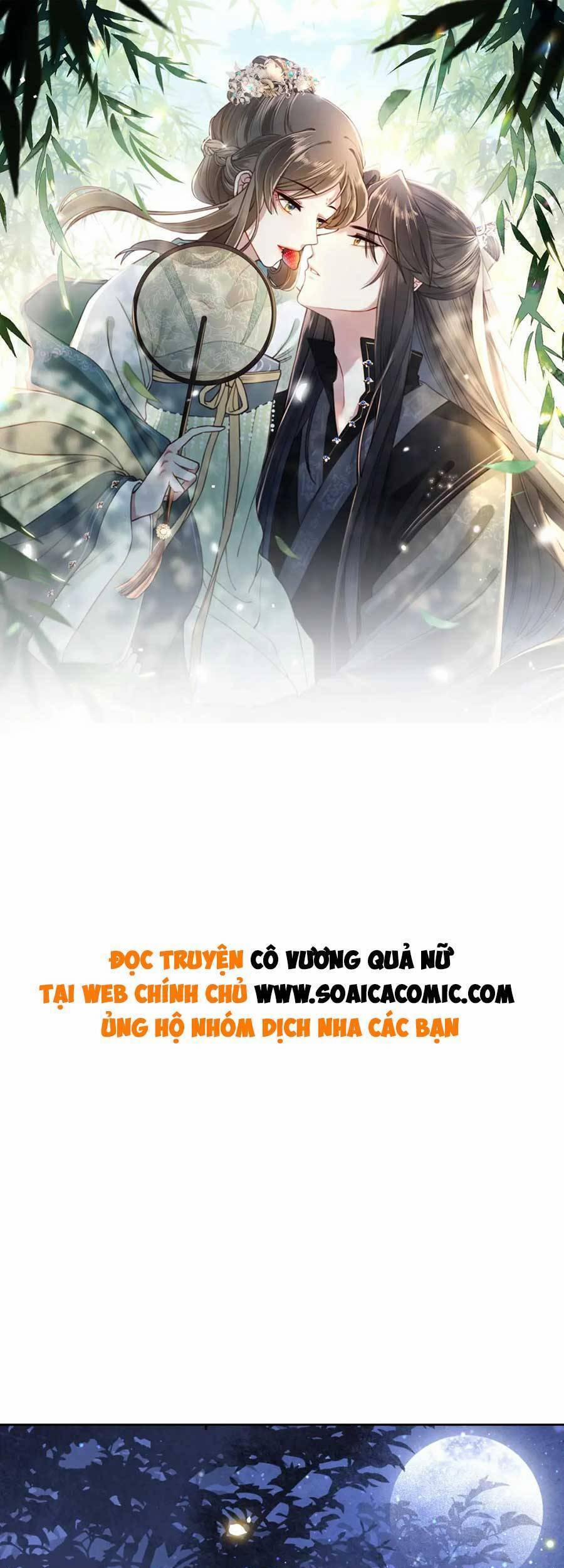 Cô Vương Quả Nữ 57 trang 0