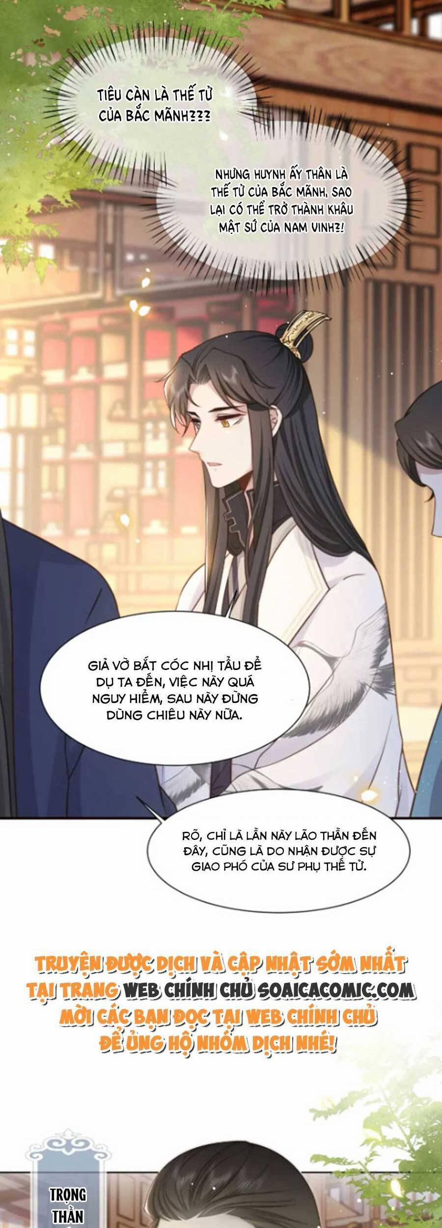 Cô Vương Quả Nữ 58 trang 1