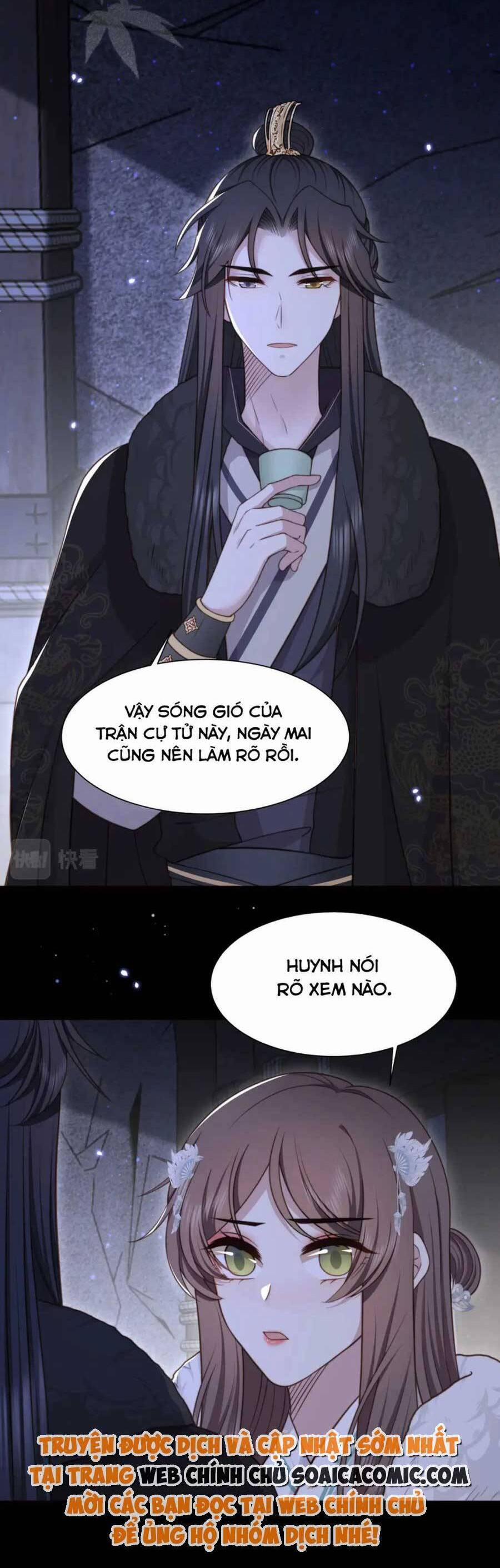 Cô Vương Quả Nữ 69 trang 16