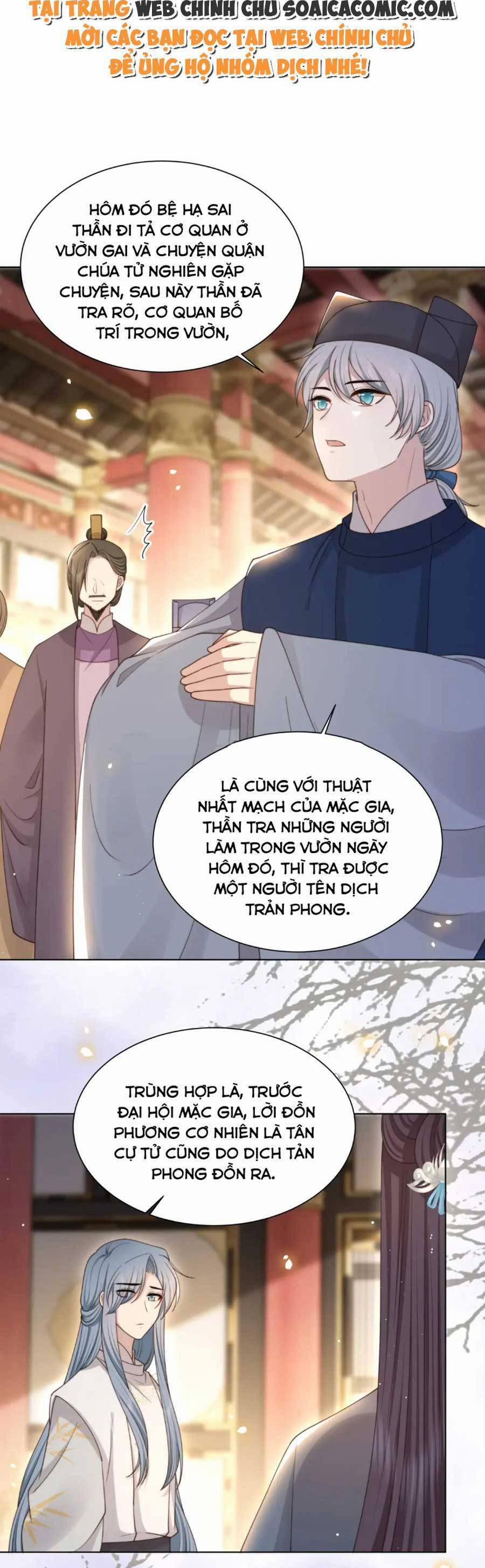 Cô Vương Quả Nữ 69 trang 24