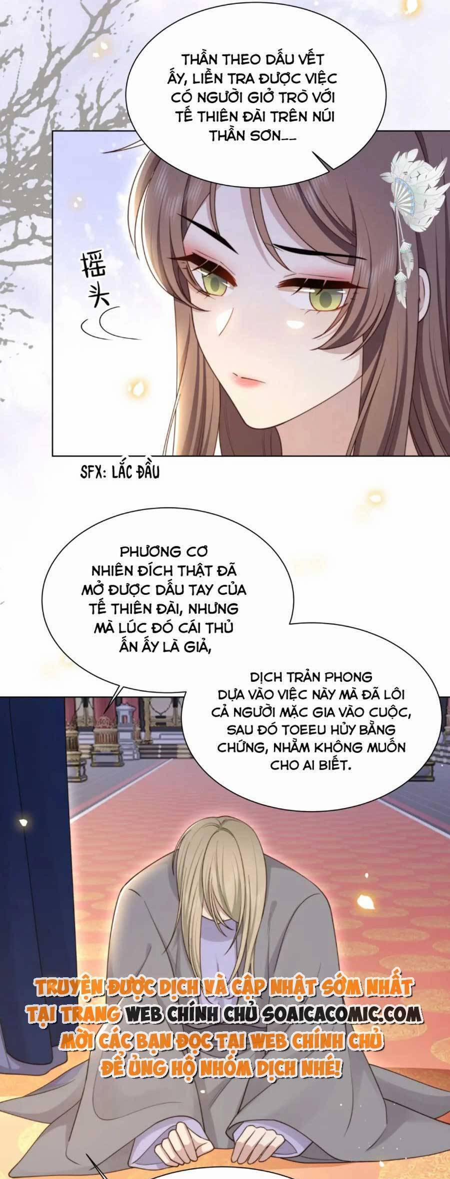Cô Vương Quả Nữ 69 trang 25