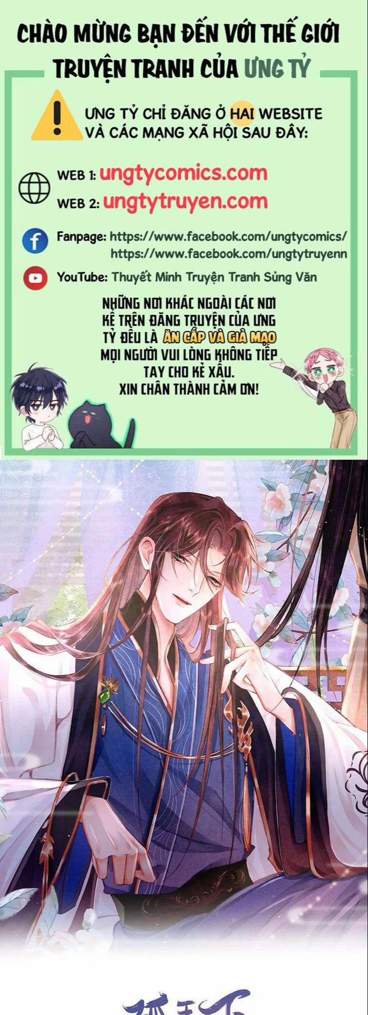 Cô Vương Tại Hạ 25 trang 0