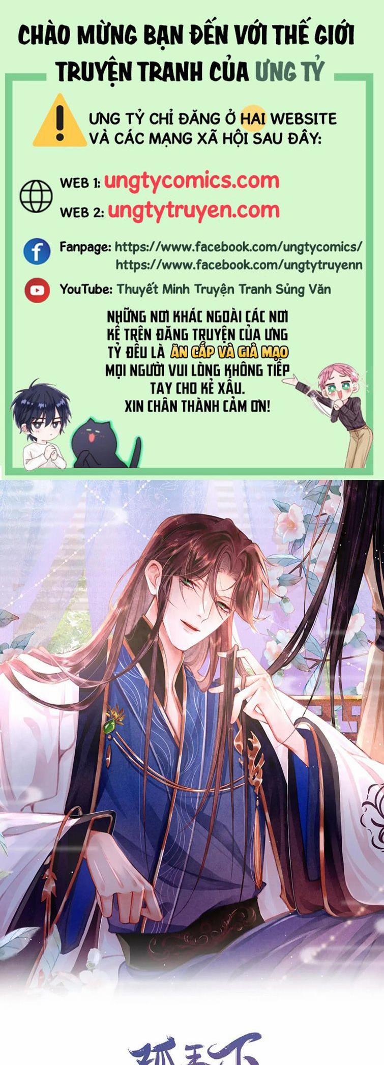 Cô Vương Tại Hạ 43 trang 0