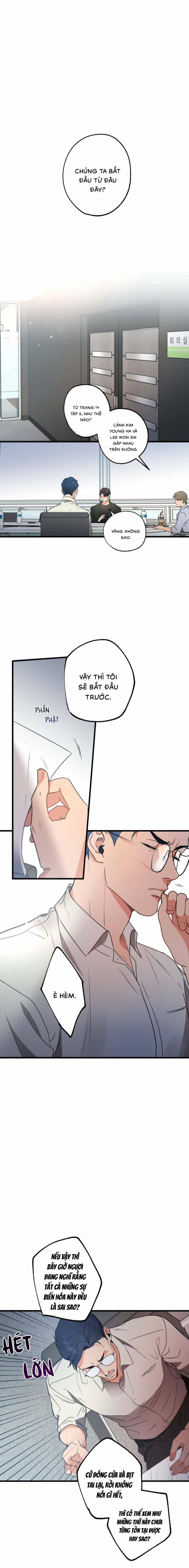 Cố Ý Sơ Xuất Yêu Đương 19 trang 0