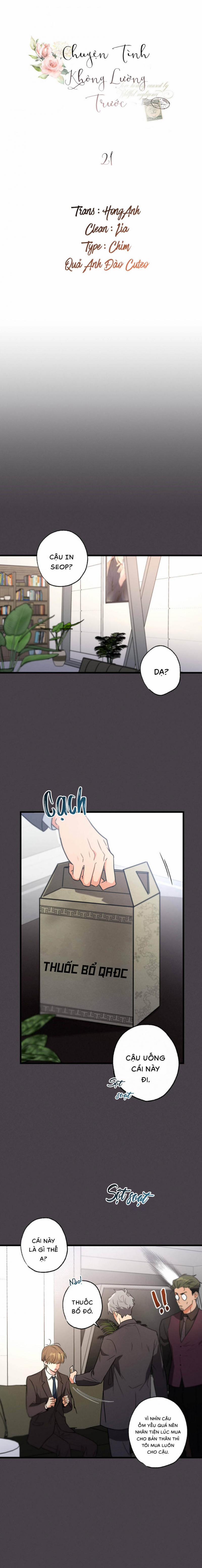 Cố Ý Sơ Xuất Yêu Đương 21 trang 2