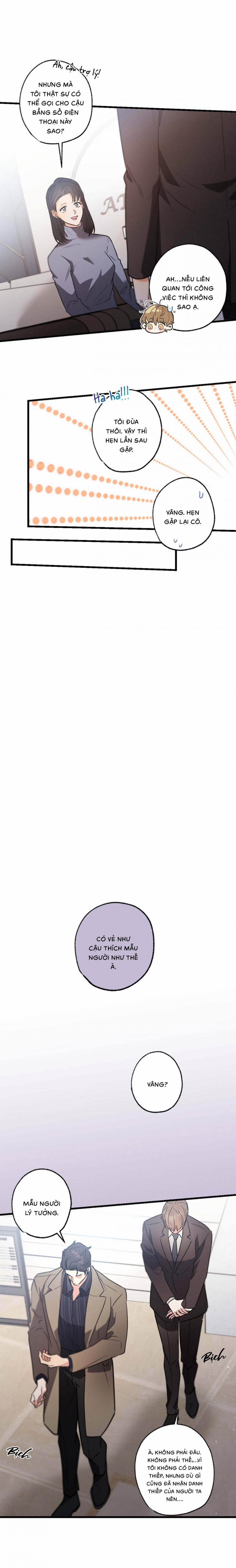 Cố Ý Sơ Xuất Yêu Đương 22.5 trang 4