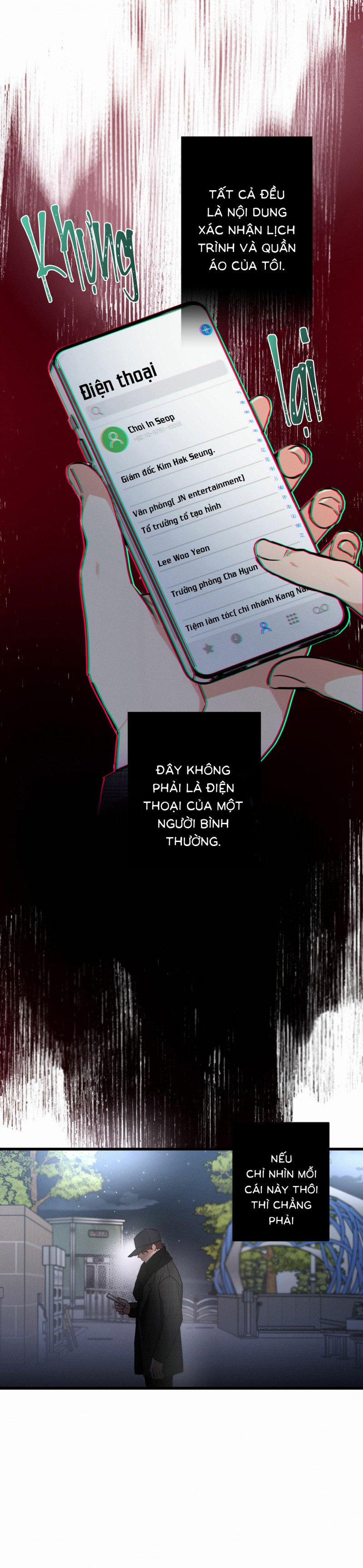 Cố Ý Sơ Xuất Yêu Đương 25 trang 3