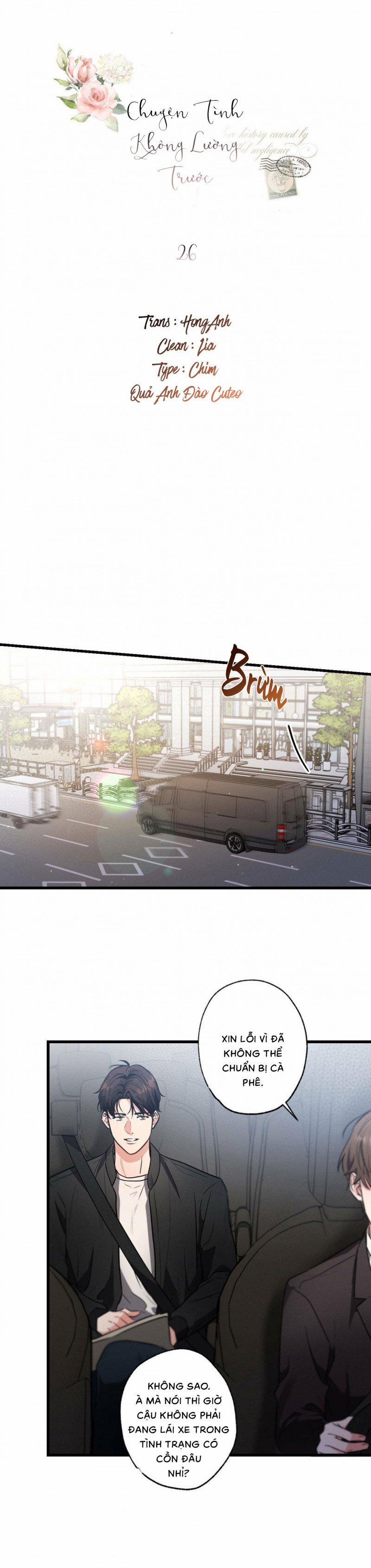 Cố Ý Sơ Xuất Yêu Đương 26 trang 2