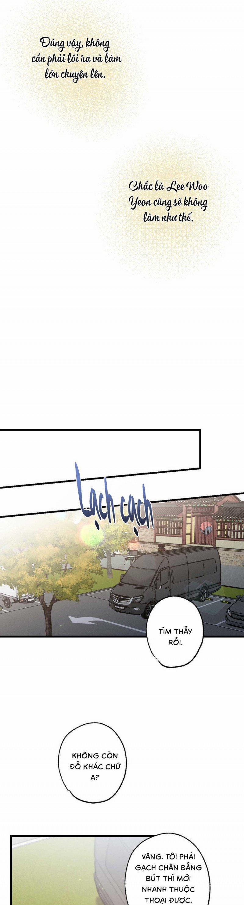 Cố Ý Sơ Xuất Yêu Đương 27.5 trang 11