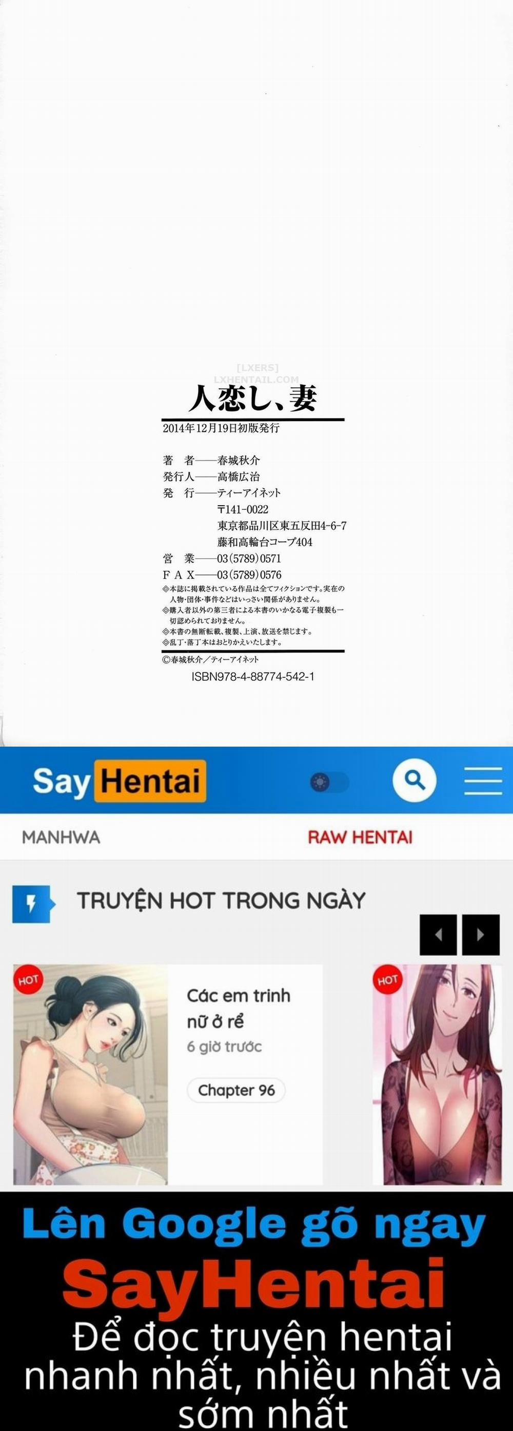 Cô Y Tá Dâm Dãng 7 0 END trang 19