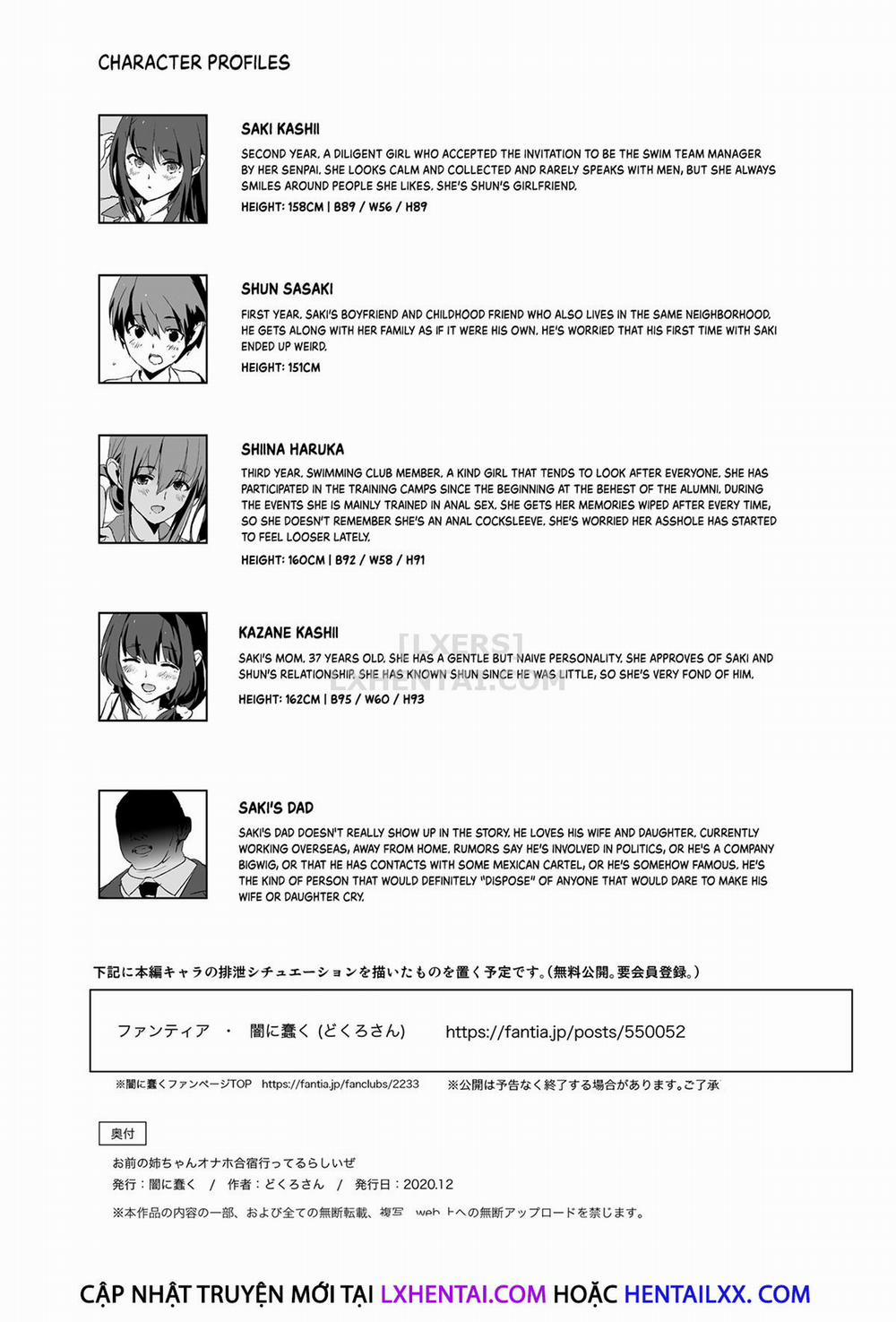 Cocksleeve Camp 1 0 It Seems Your Girlfriend Is Going To The Cock Sleeve Camp trang 43