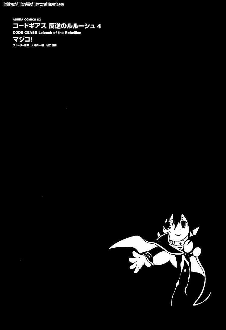 Code Geass Lelouch Of The Rebellion 13 trang 1