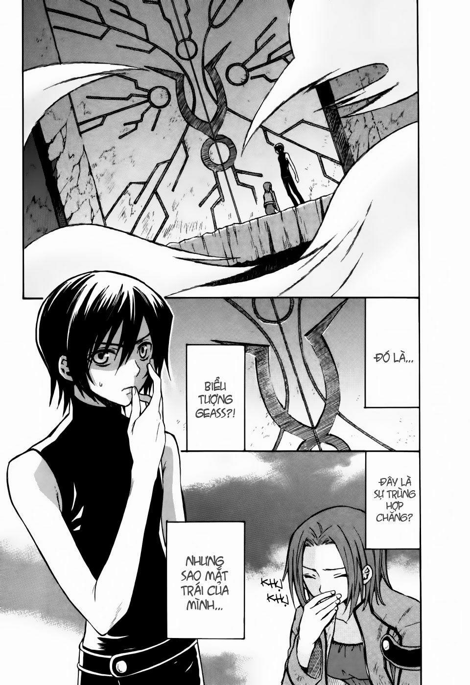 Code Geass Lelouch Of The Rebellion 15 trang 1