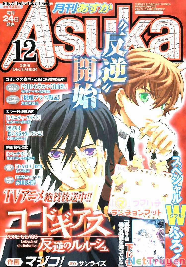 Code Geass Lelouch Of The Rebellion 3 trang 0