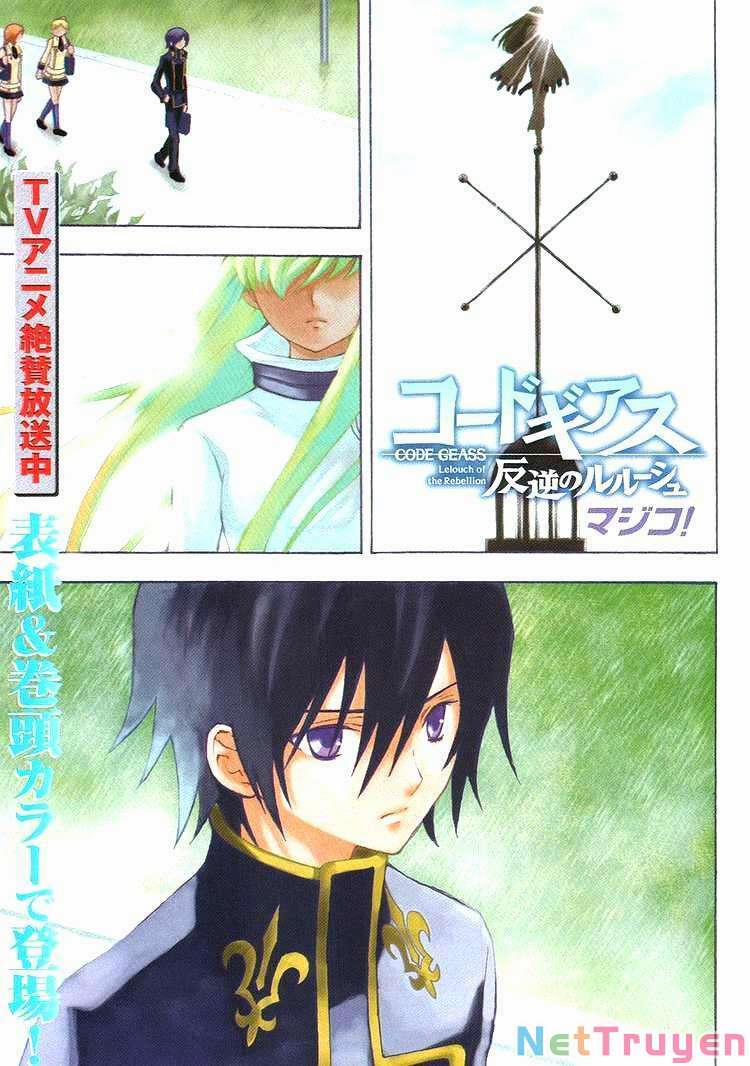 Code Geass Lelouch Of The Rebellion 3 trang 1