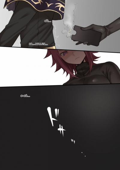 Code Geass Sennou Akuochi Do M Muke NTR Choukyou CG Shuu 1 trang 2