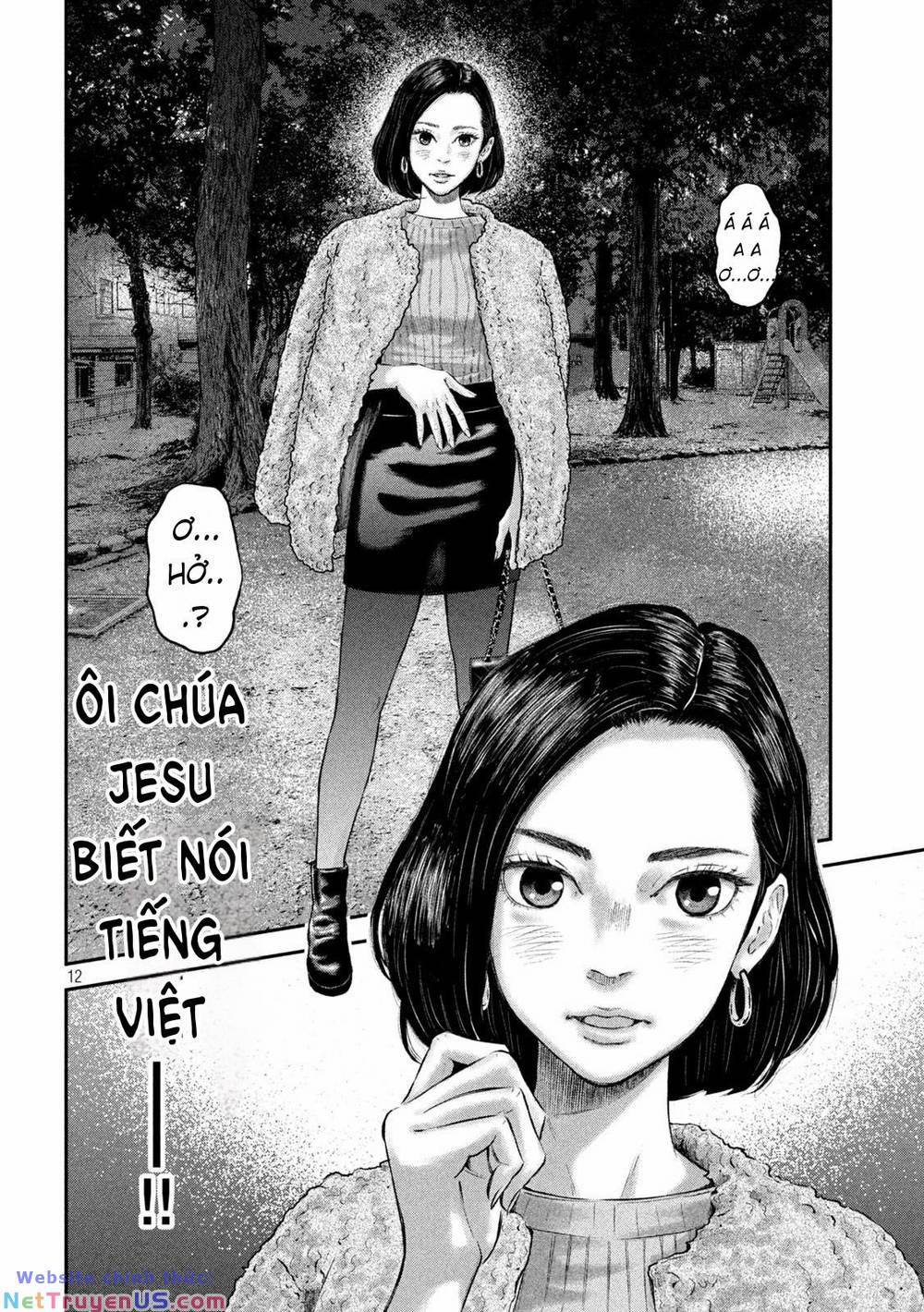 Code: Nostra 1 trang 13