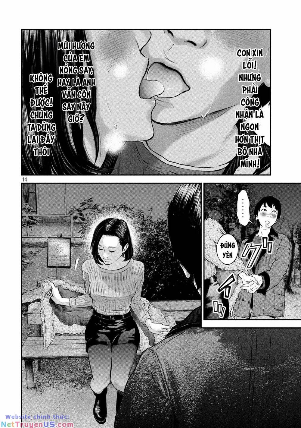 Code: Nostra 1 trang 15