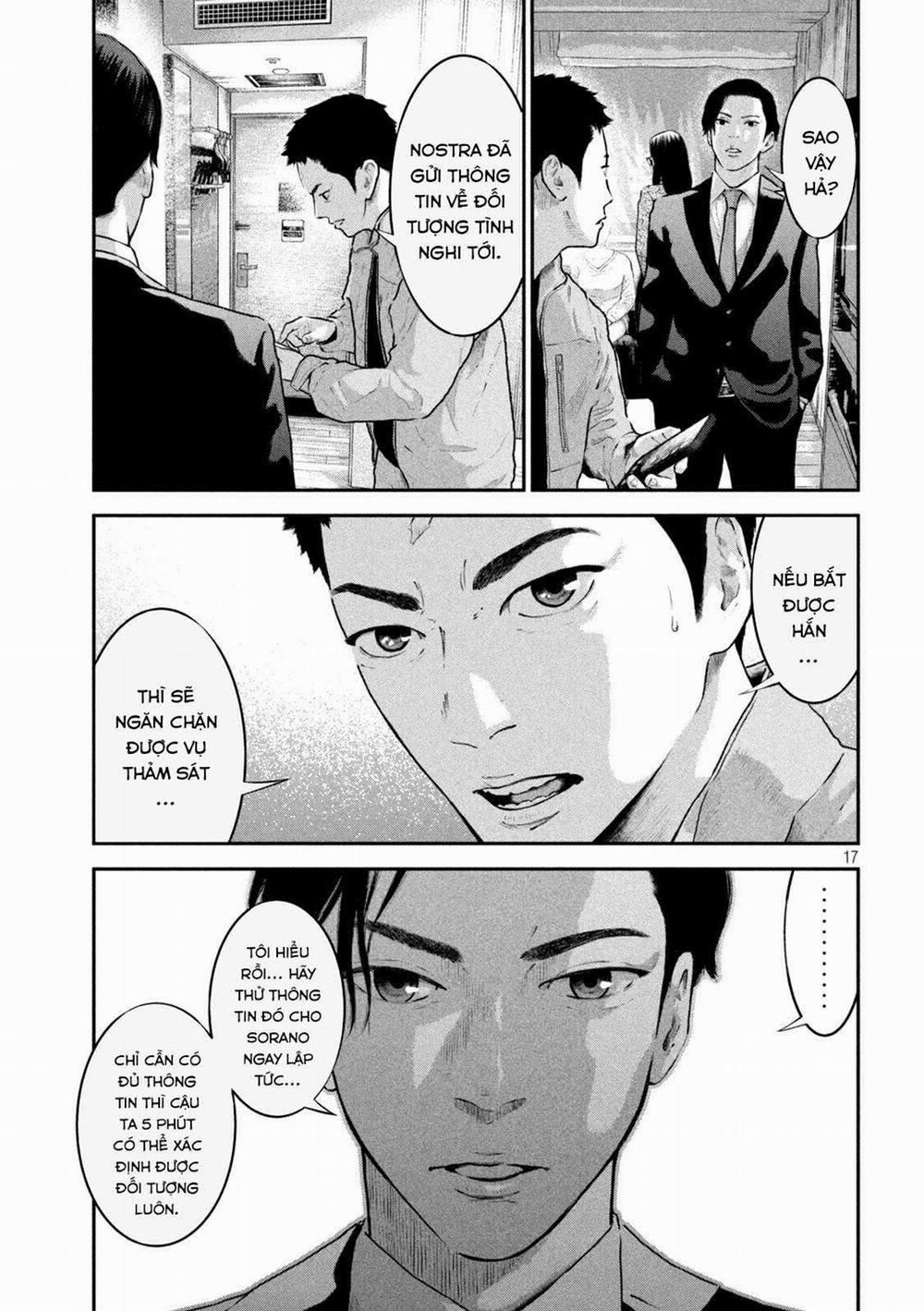 Code: Nostra 10 trang 17