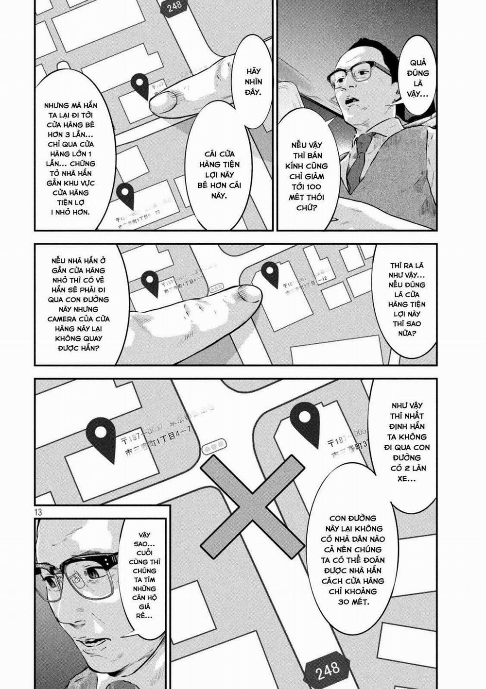 Code: Nostra 11 trang 13