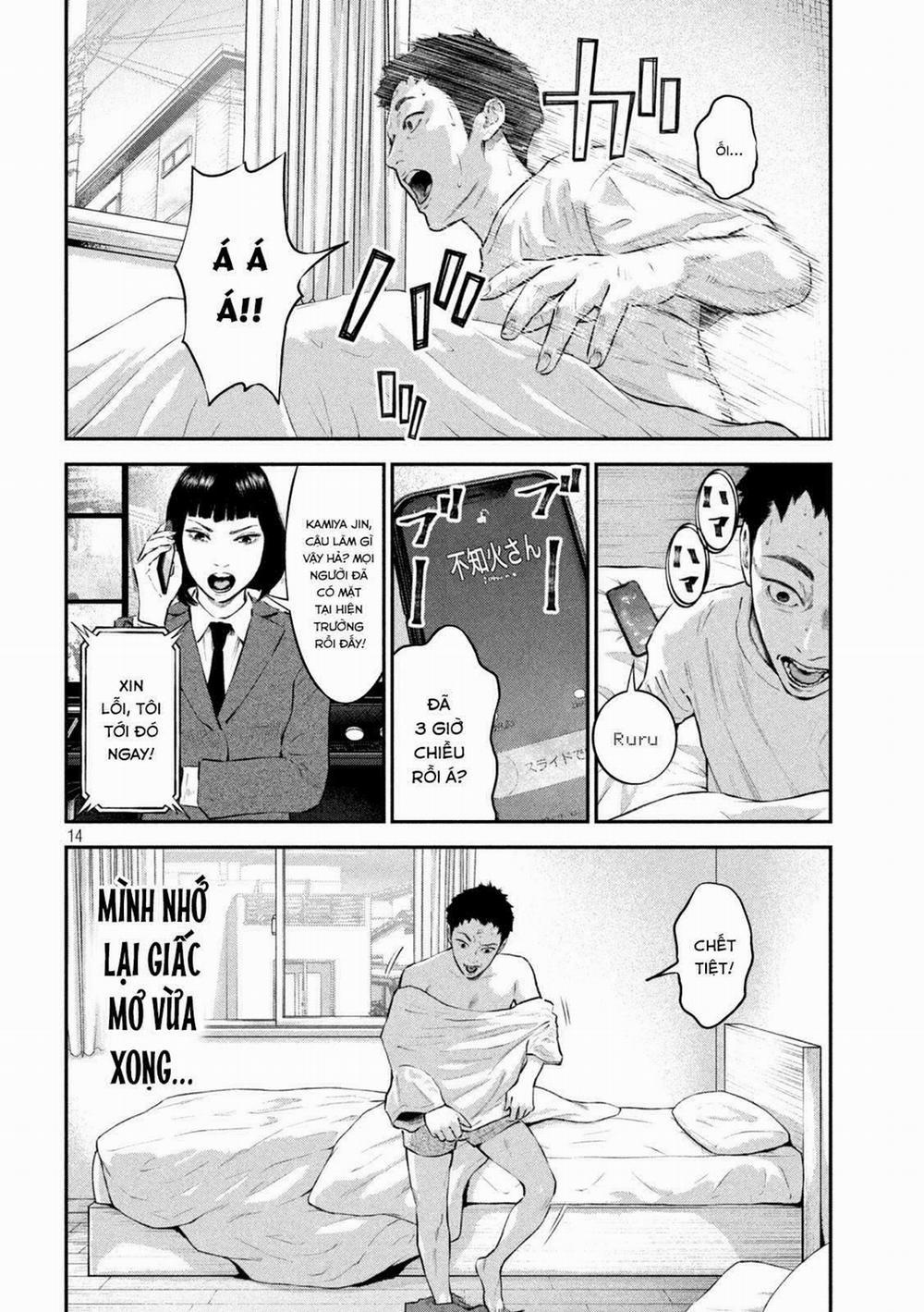 Code: Nostra 12 trang 14