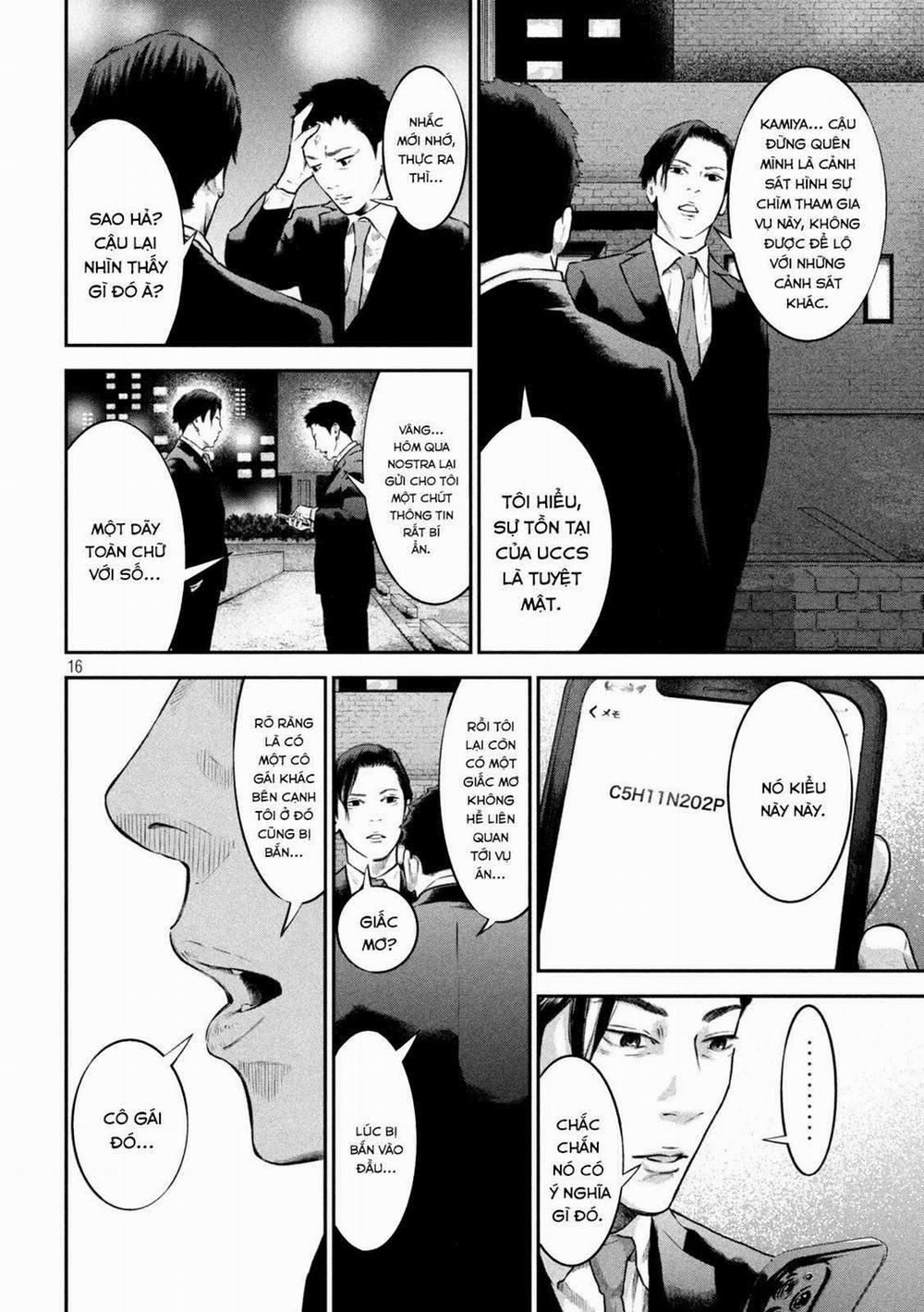 Code: Nostra 12 trang 16