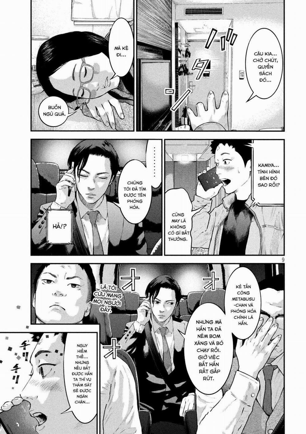 Code: Nostra 12 trang 9