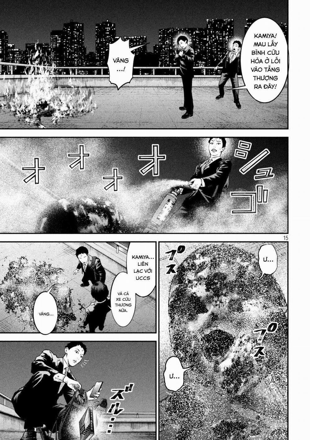 Code: Nostra 13 trang 15