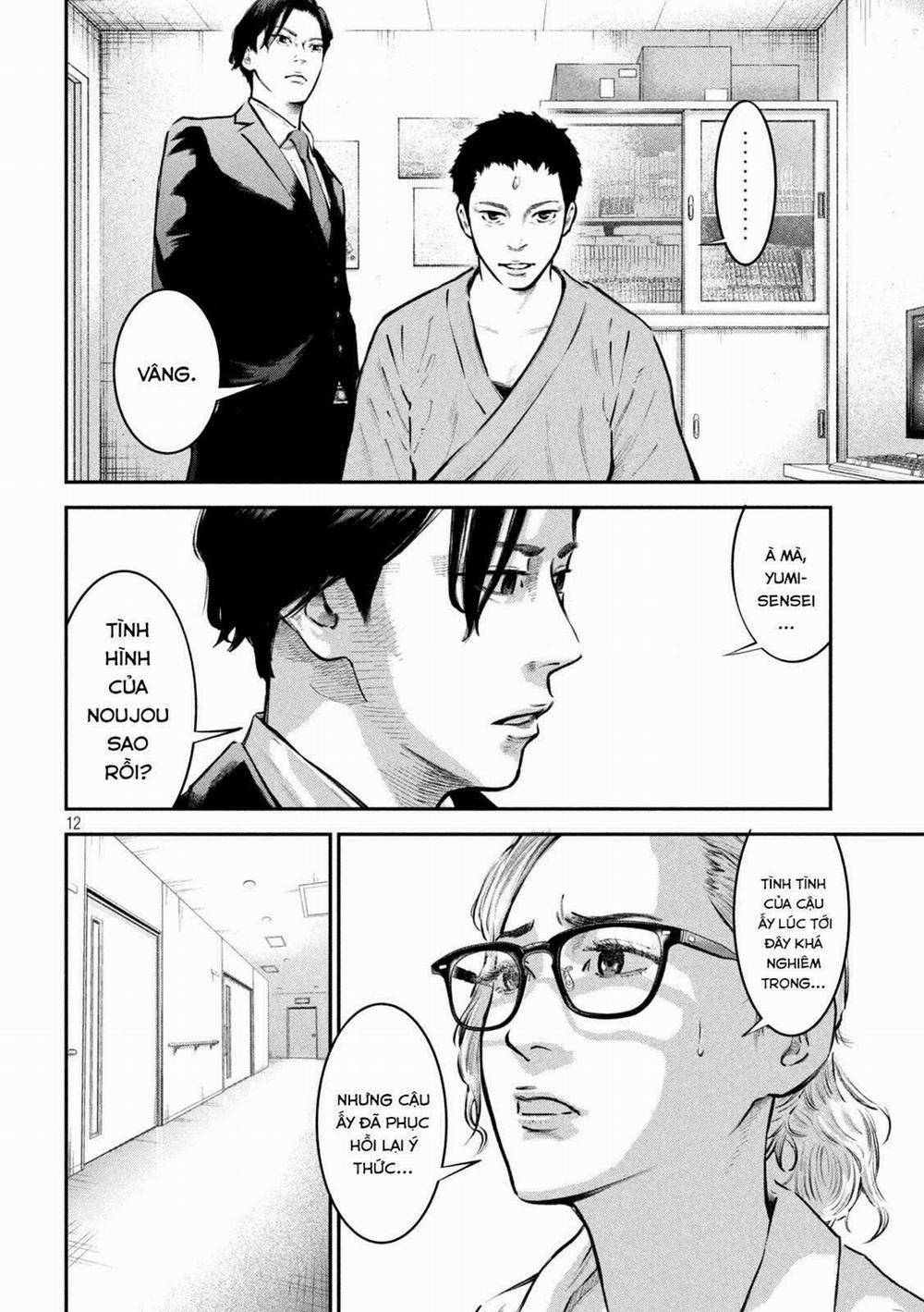 Code: Nostra 15 trang 11