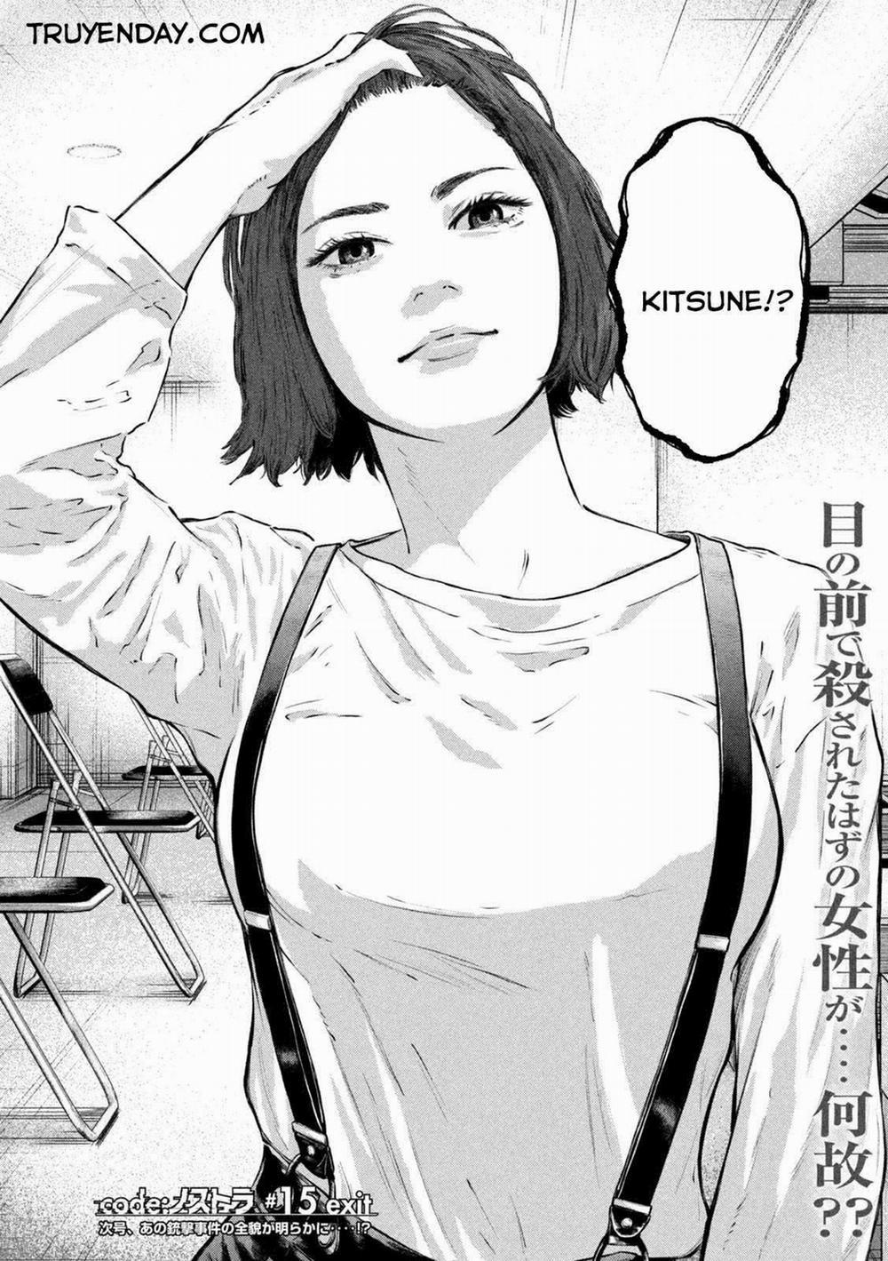 Code: Nostra 15 trang 17