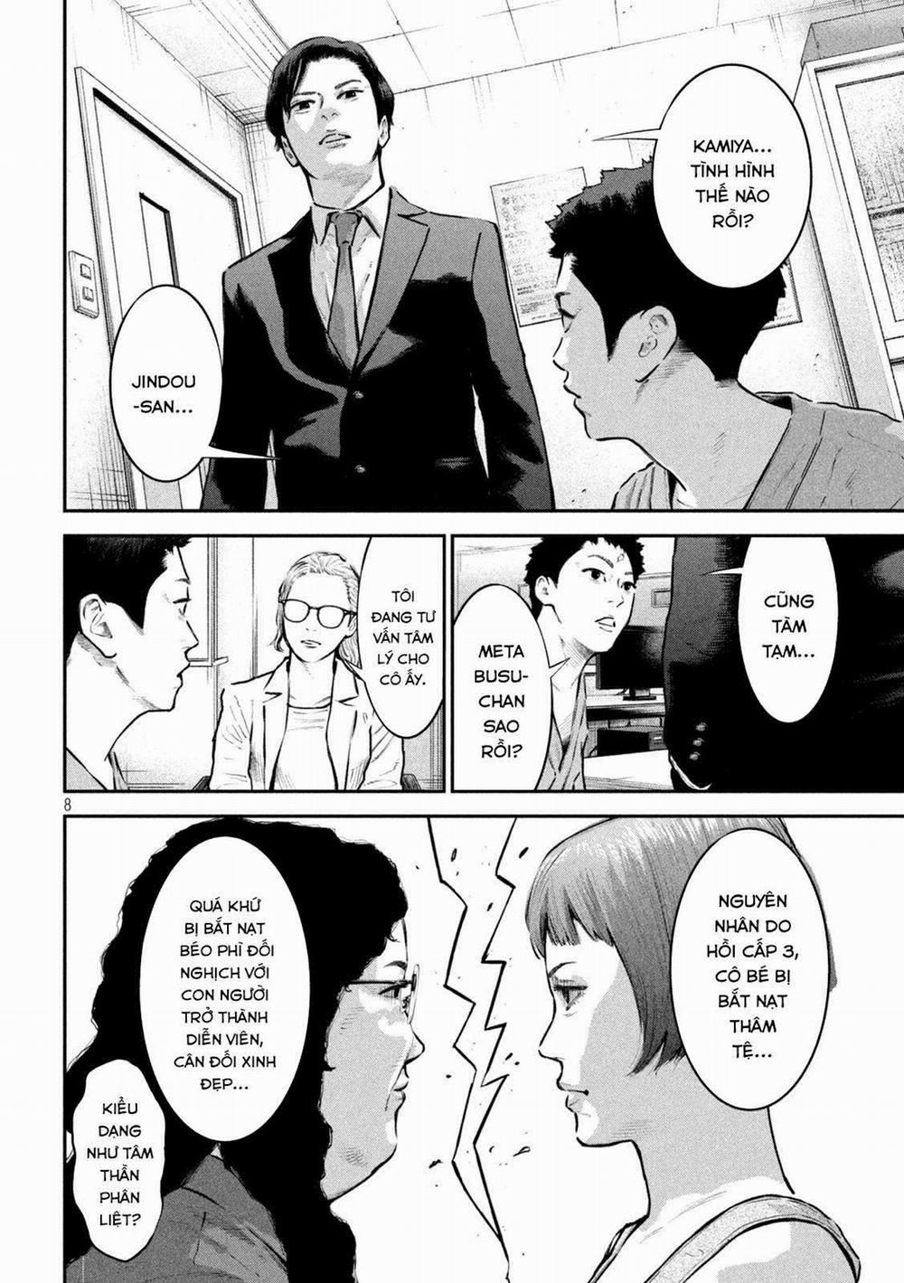 Code: Nostra 15 trang 8