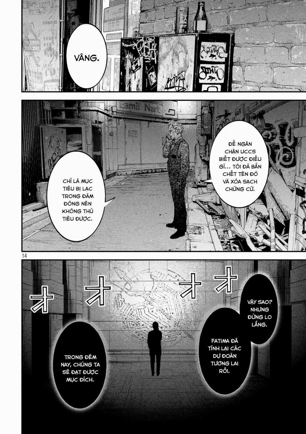 Code: Nostra 17 trang 11