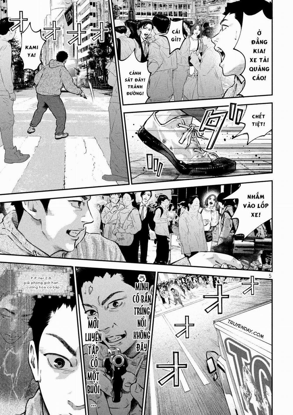 Code: Nostra 17 trang 5