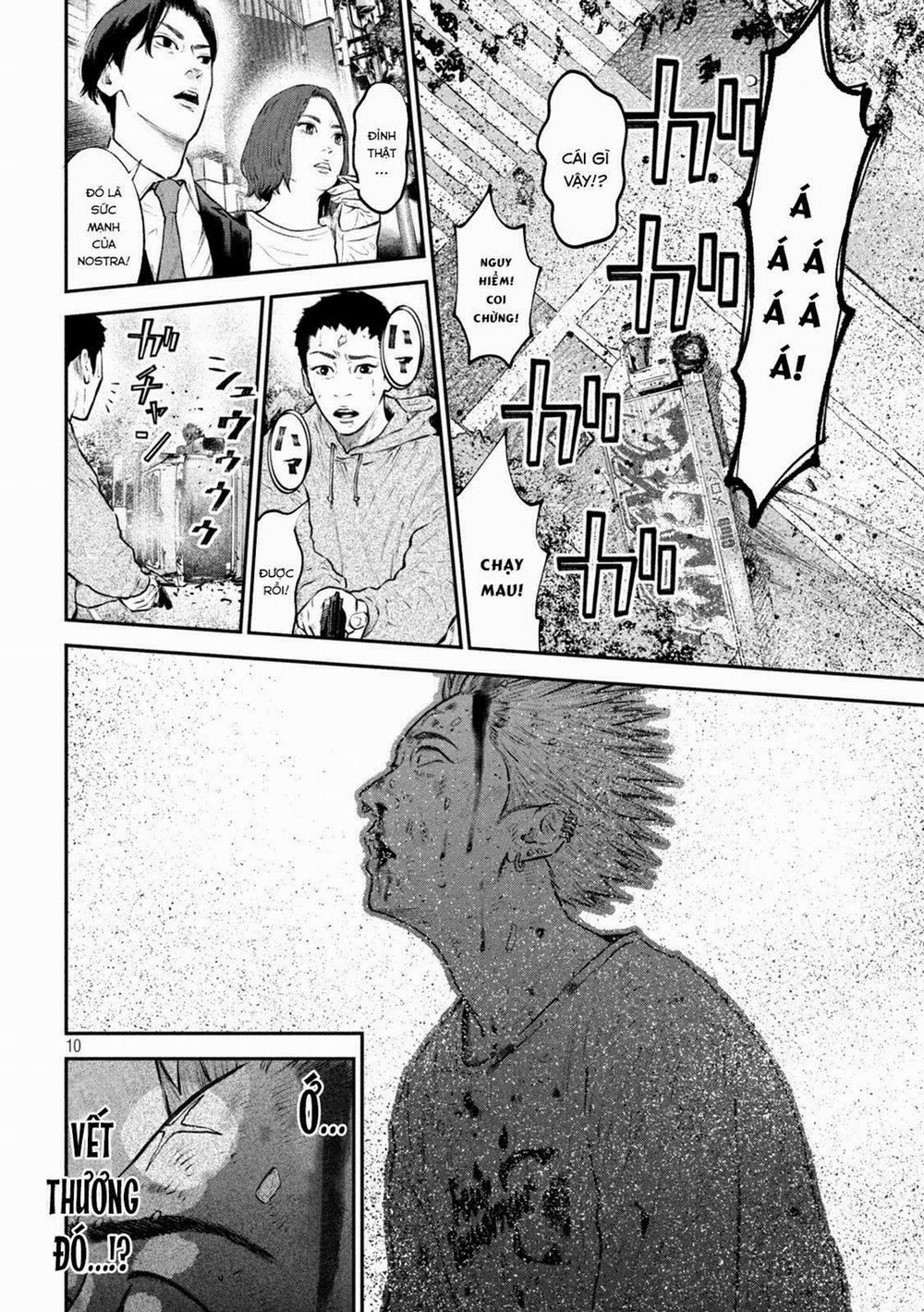 Code: Nostra 17 trang 7