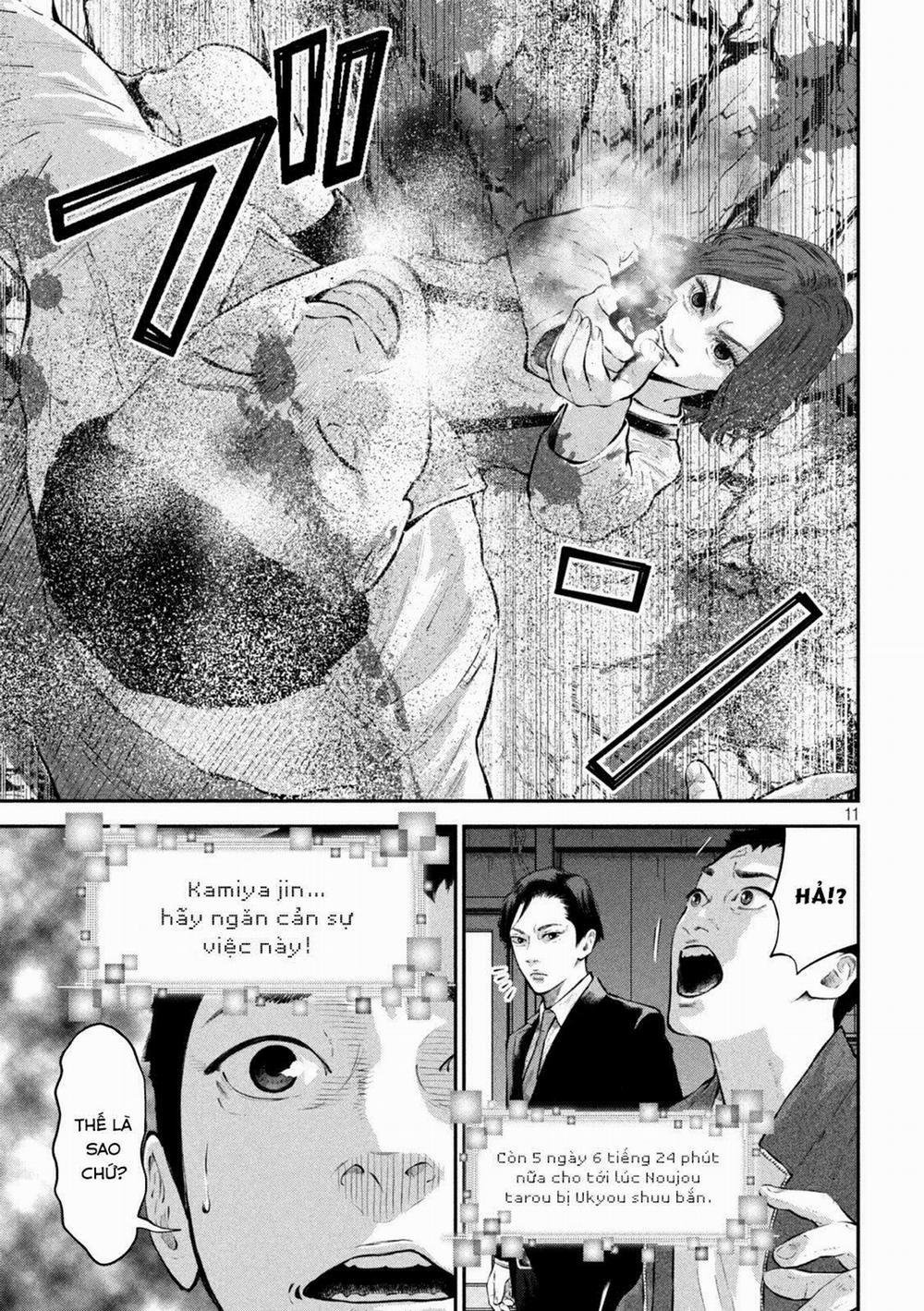 Code: Nostra 18 trang 10