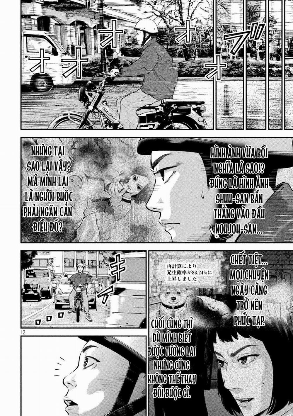 Code: Nostra 18 trang 11