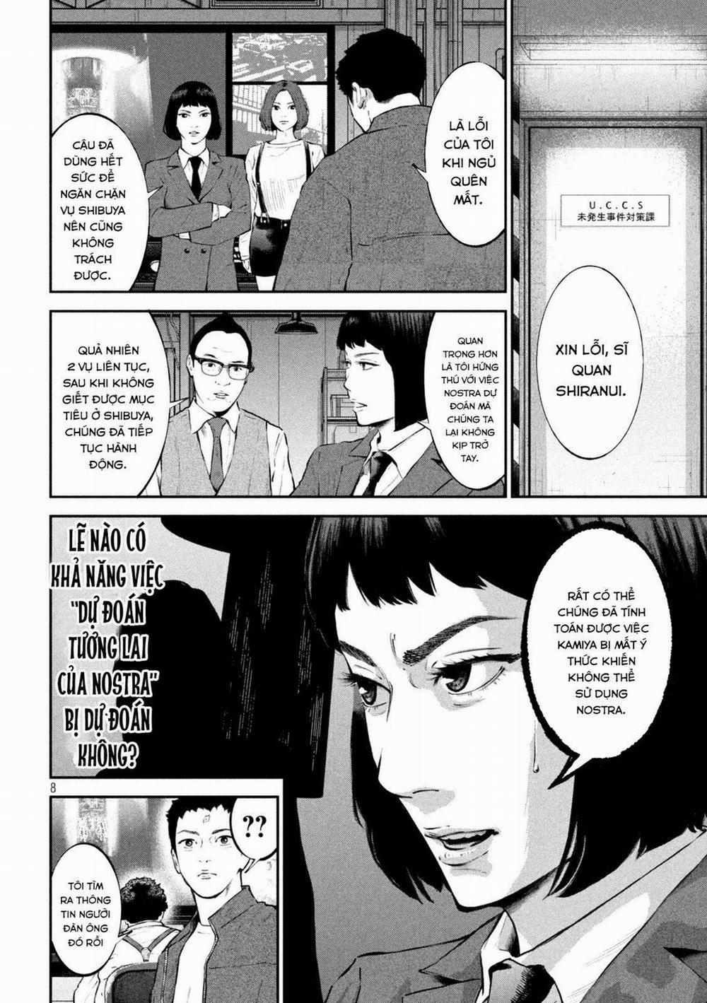 Code: Nostra 18 trang 7