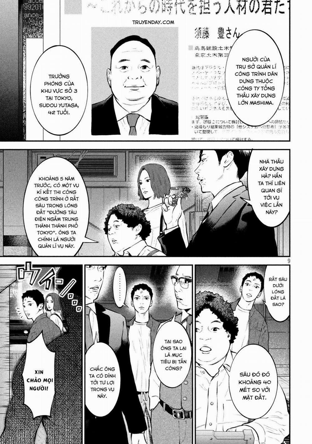 Code: Nostra 18 trang 8