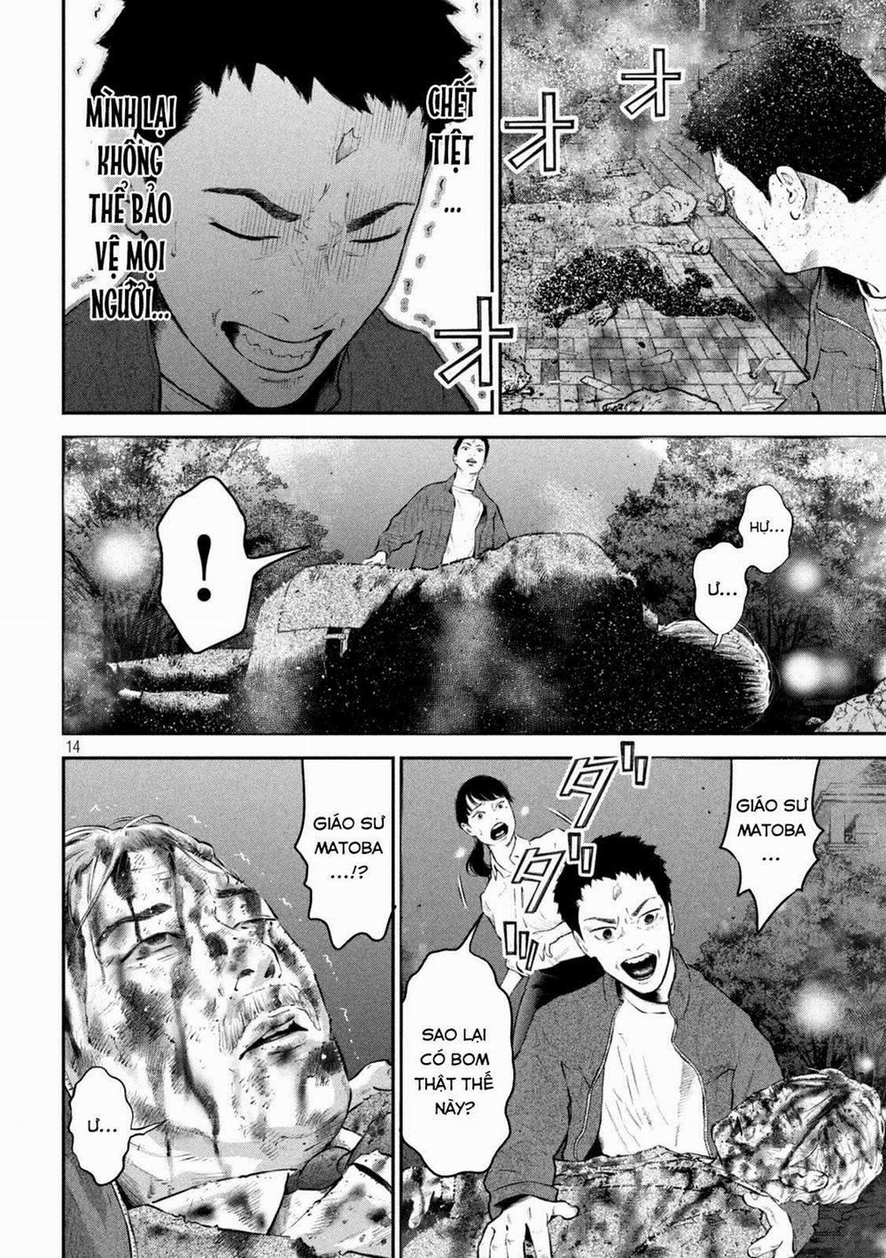 Code: Nostra 19 trang 12