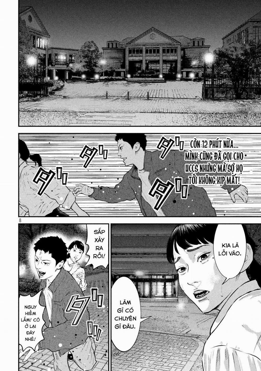 Code: Nostra 19 trang 7