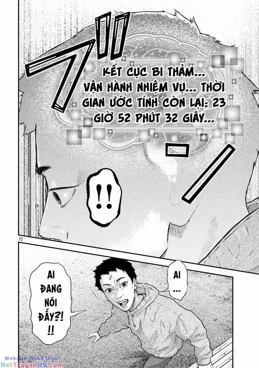 Code: Nostra 2 trang 11